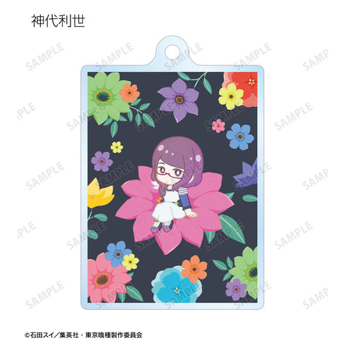 『東京喰種トーキョーグール』トレーディング Botania アクリルキーホルダー(単位/BOX)